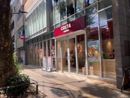 弊社管理ビル、テナントオープン！COSTA COFFEEさん！